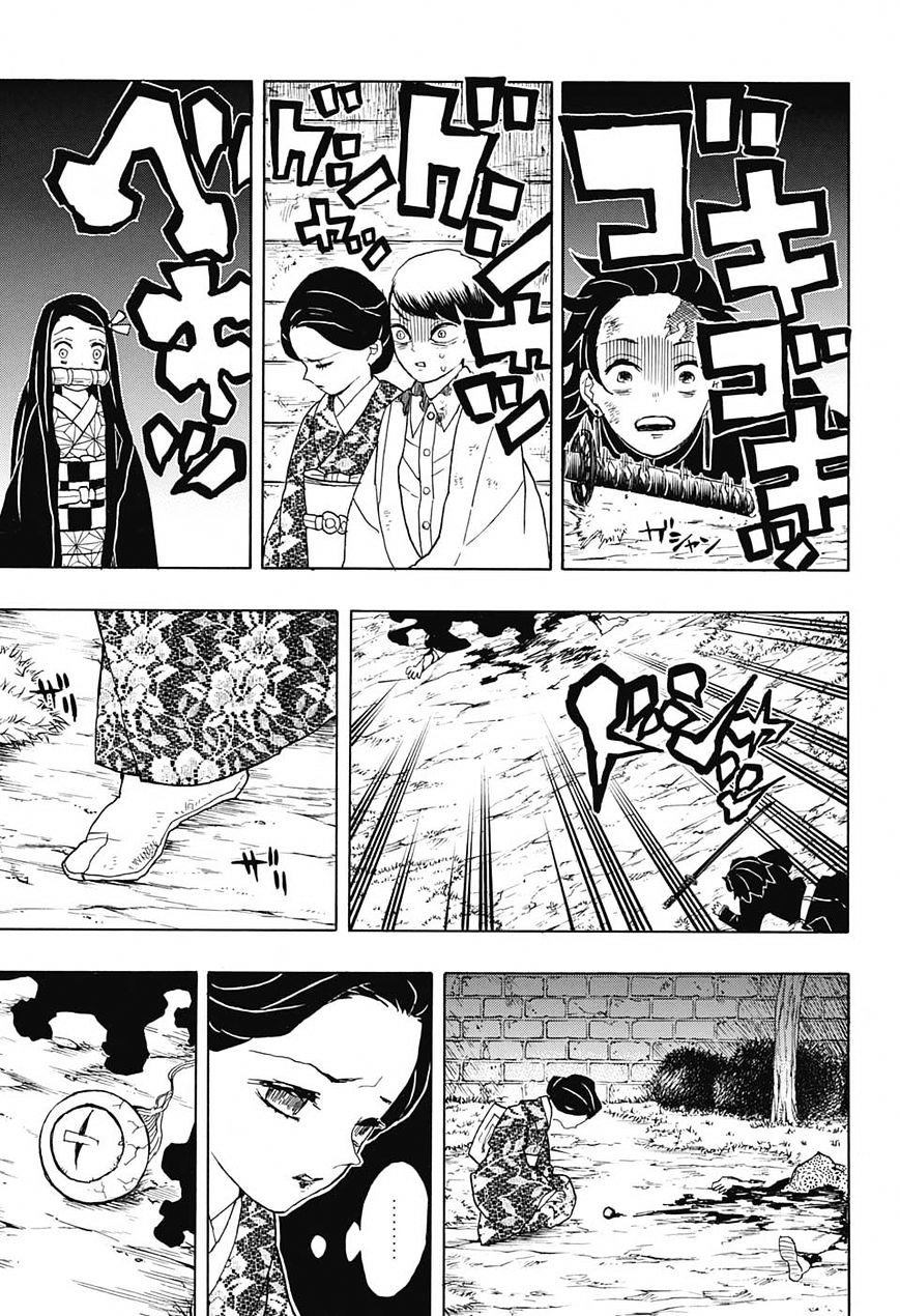 Read Demon Slayer  Kimetsu no Yaiba Manga Online