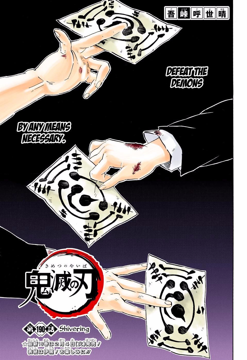 Read Demon Slayer  Kimetsu no Yaiba Manga Online