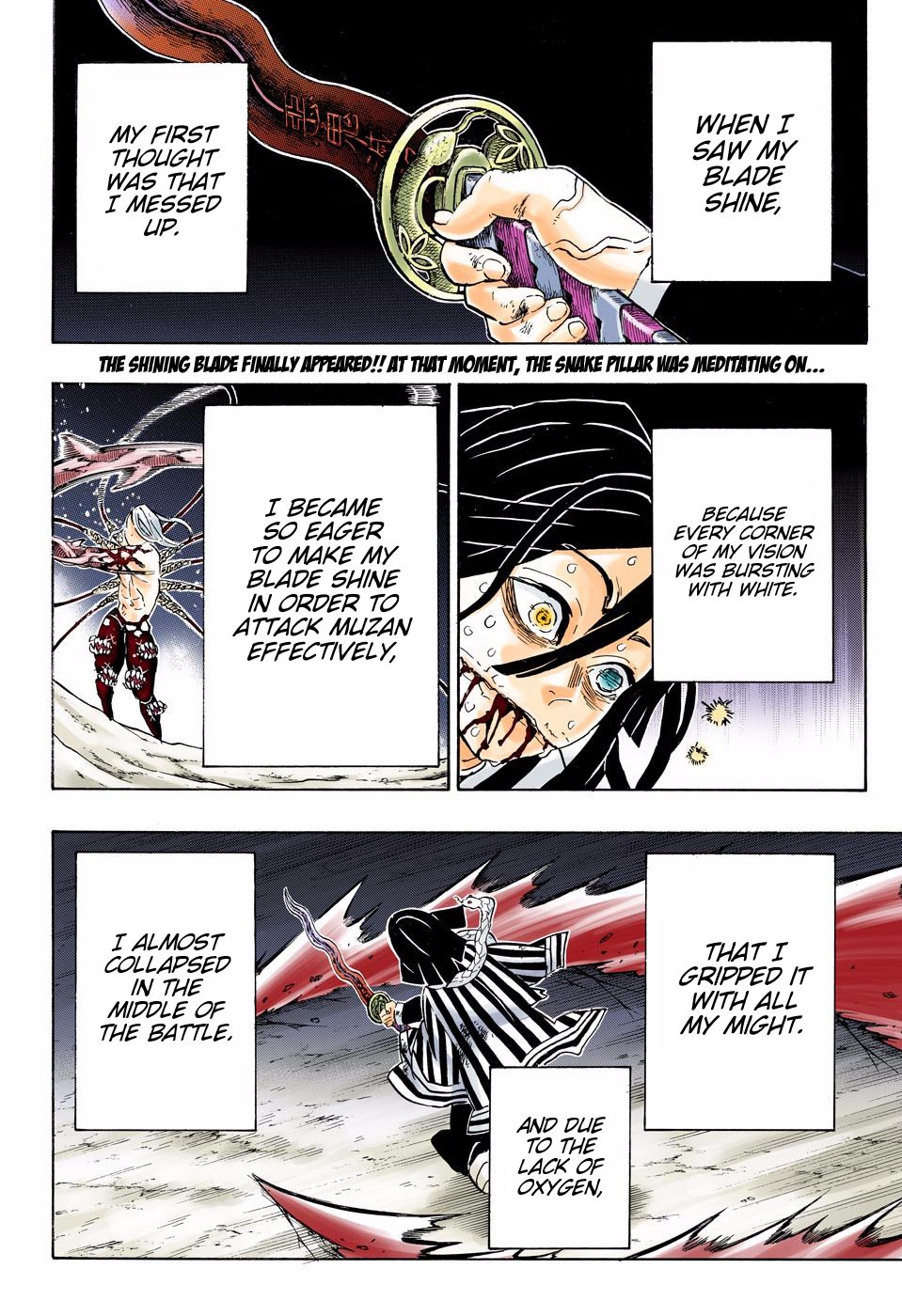 Read Demon Slayer  Kimetsu no Yaiba Manga Online