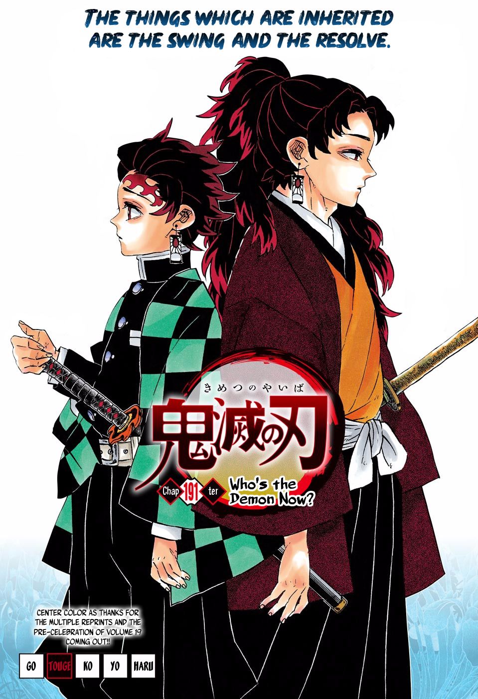 Read Demon Slayer  Kimetsu no Yaiba Manga Online