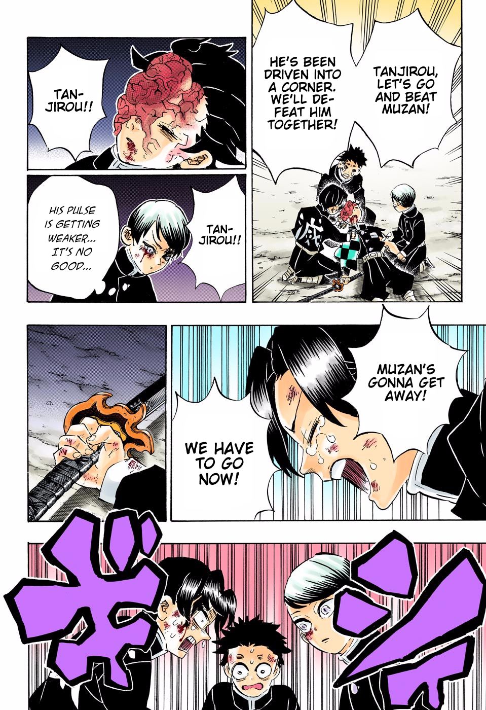 Read Demon Slayer  Kimetsu no Yaiba Manga Online