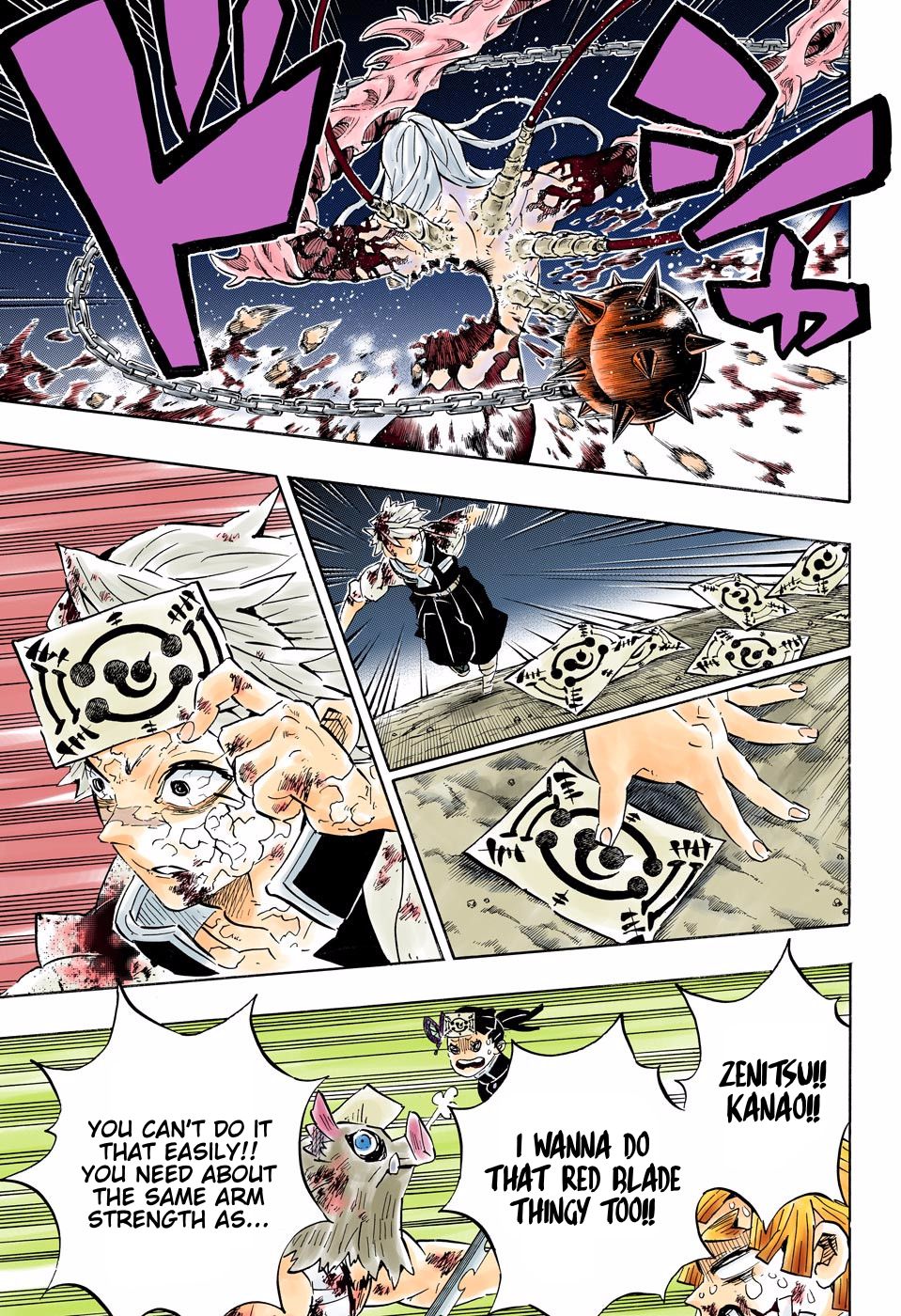 Read Demon Slayer  Kimetsu no Yaiba Manga Online