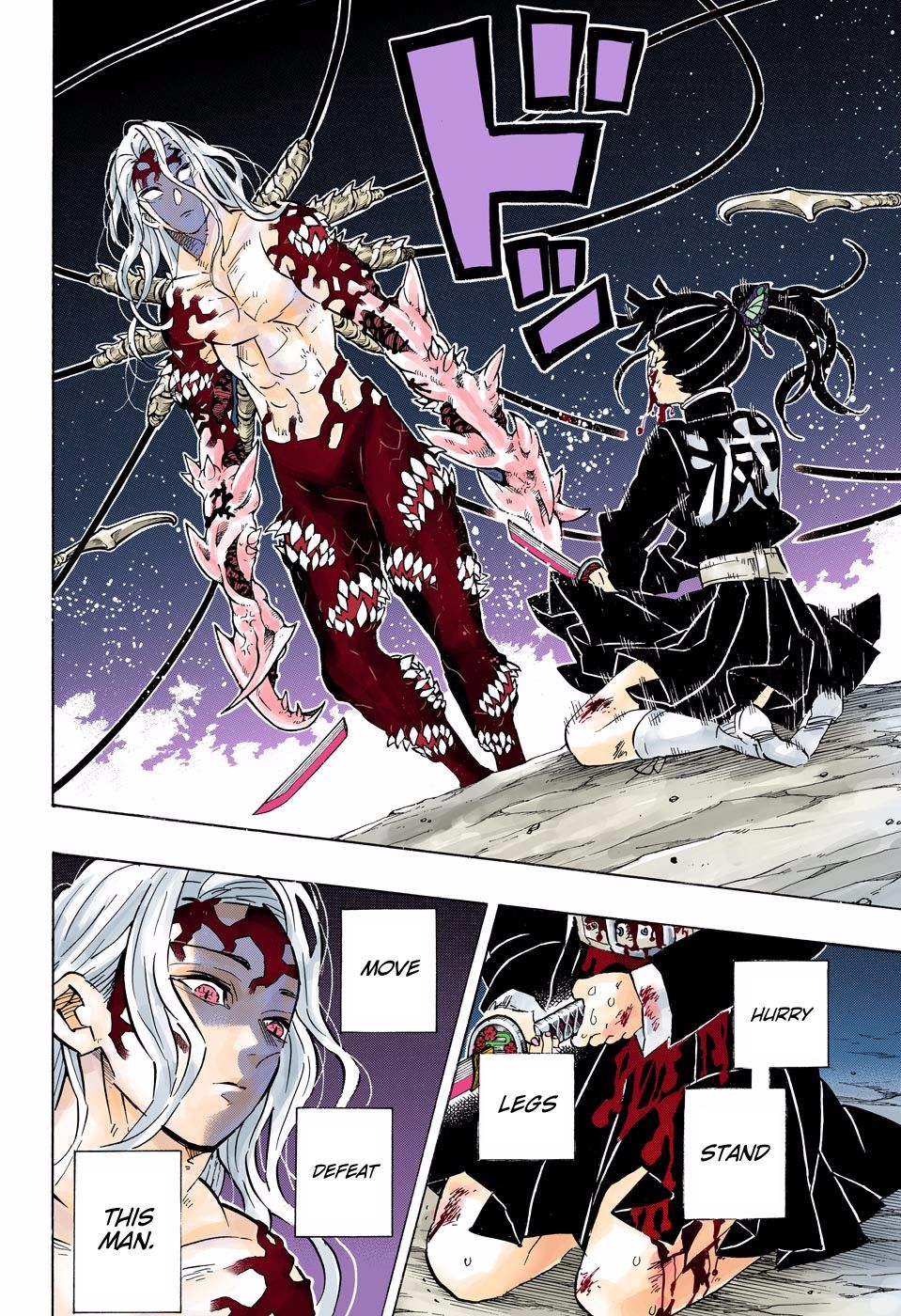 Read Demon Slayer  Kimetsu no Yaiba Manga Online