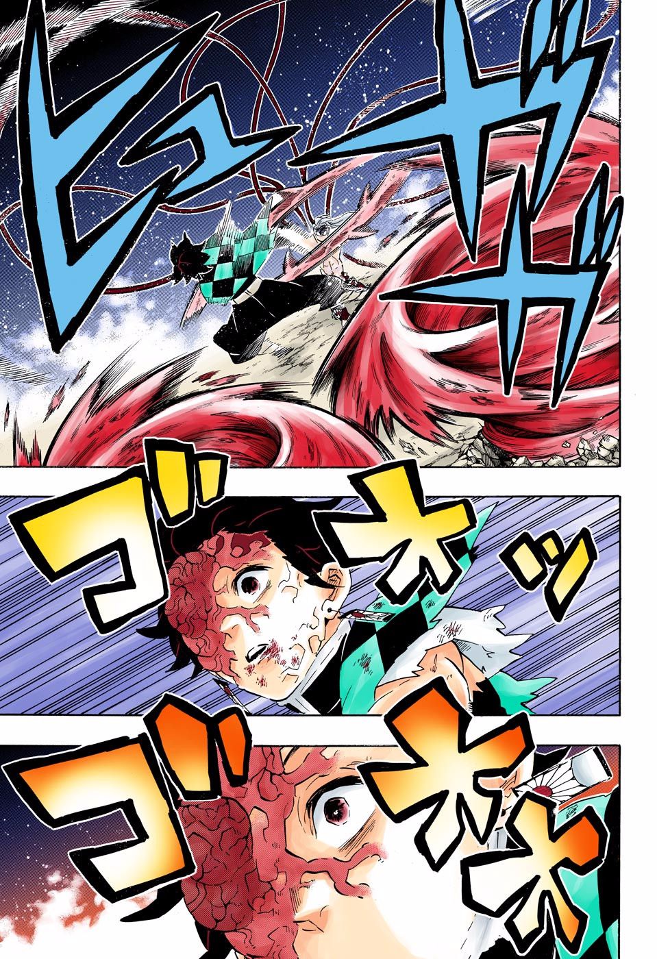 Read Demon Slayer  Kimetsu no Yaiba Manga Online