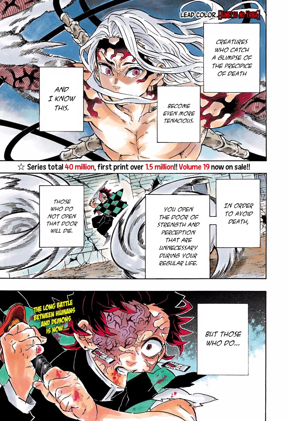 Read Demon Slayer  Kimetsu no Yaiba Manga Online
