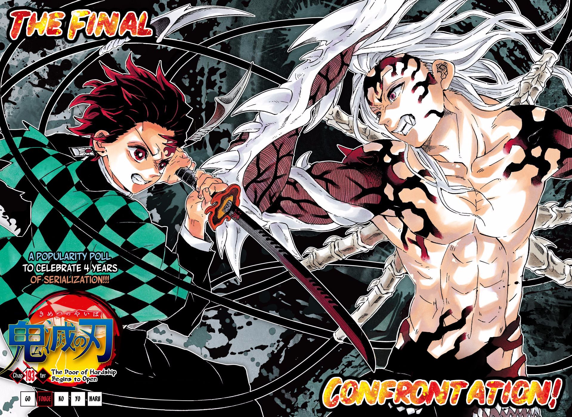 Read Demon Slayer  Kimetsu no Yaiba Manga Online