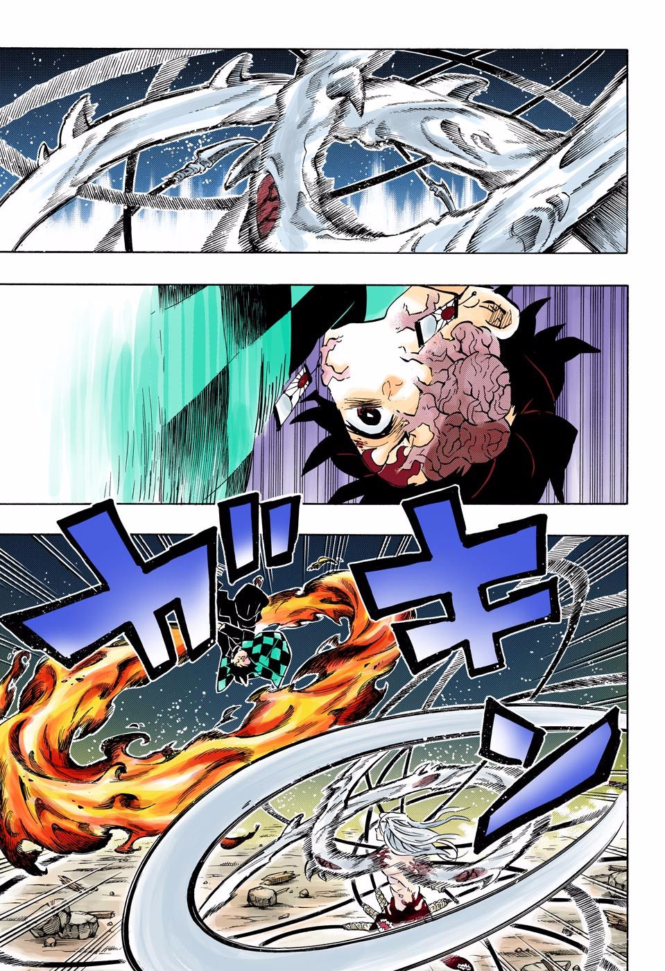 Read Demon Slayer  Kimetsu no Yaiba Manga Online