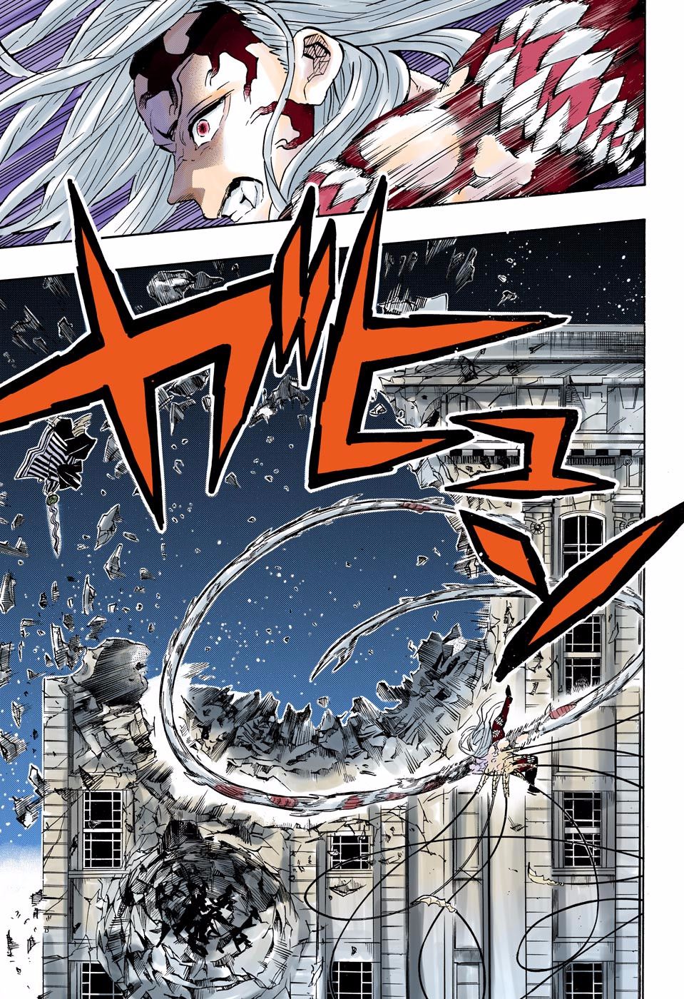 Read Demon Slayer  Kimetsu no Yaiba Manga Online