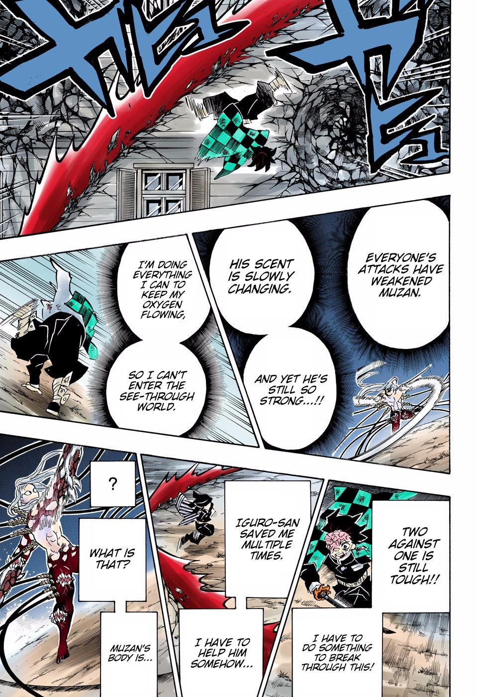 Read Demon Slayer  Kimetsu no Yaiba Manga Online