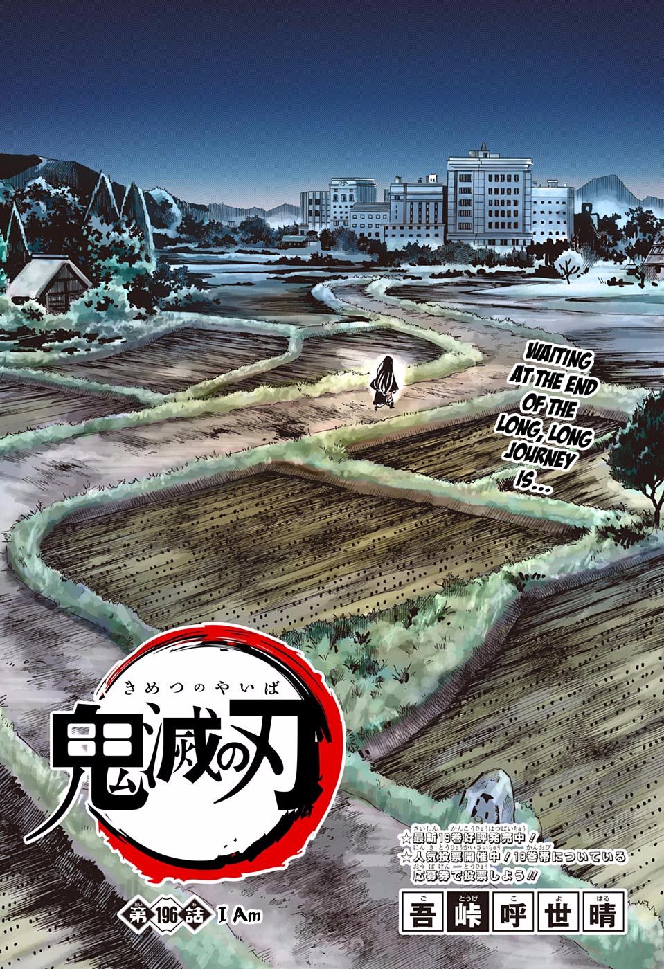 Read Demon Slayer  Kimetsu no Yaiba Manga Online