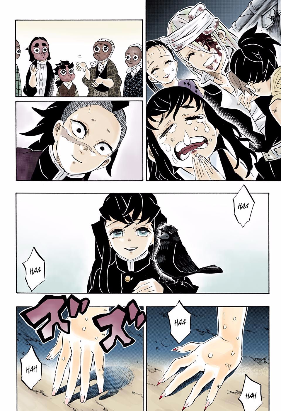 Read Demon Slayer  Kimetsu no Yaiba Manga Online