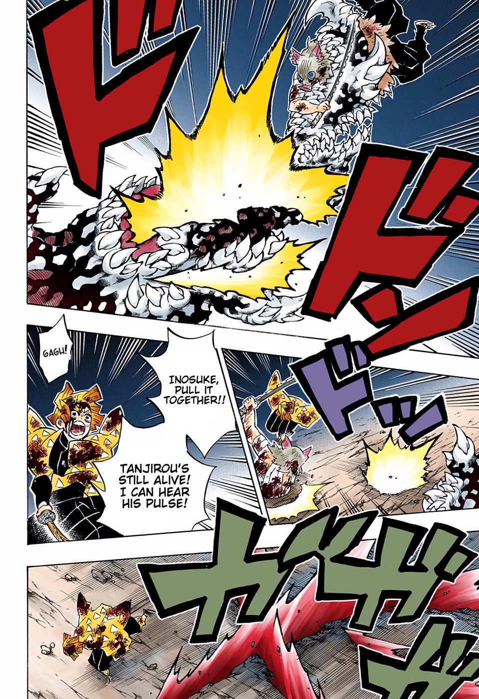 Read Demon Slayer  Kimetsu no Yaiba Manga Online