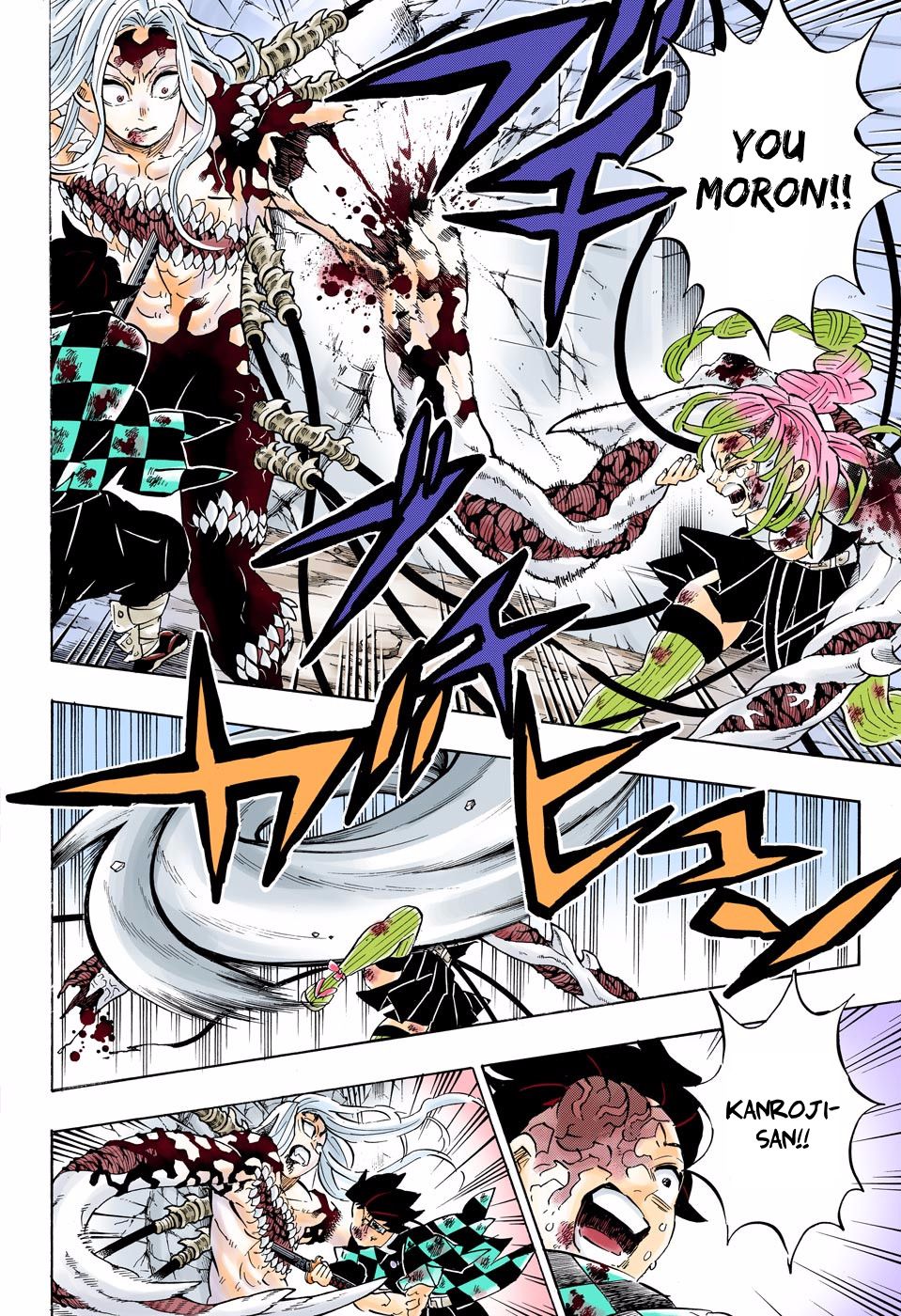 Read Demon Slayer  Kimetsu no Yaiba Manga Online