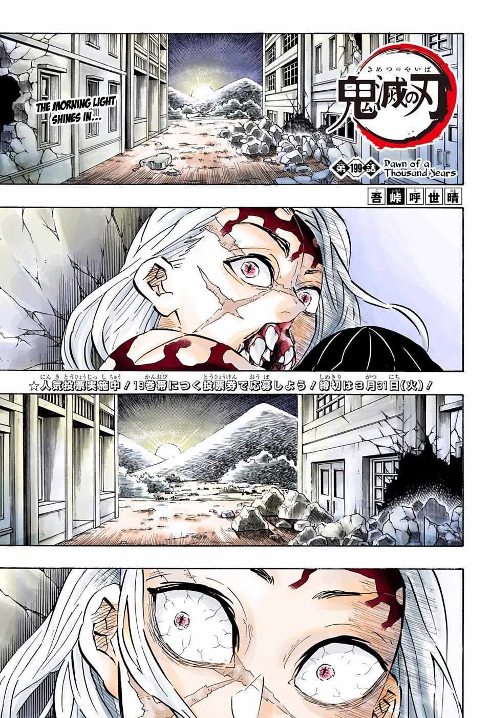 Read Demon Slayer  Kimetsu no Yaiba Manga Online
