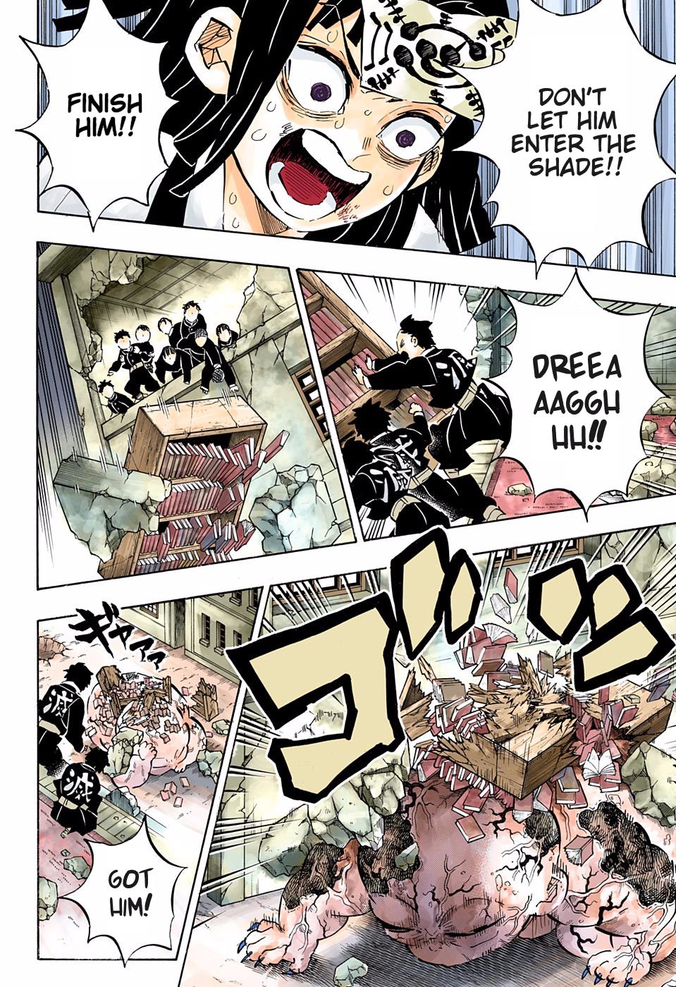 Read Demon Slayer  Kimetsu no Yaiba Manga Online