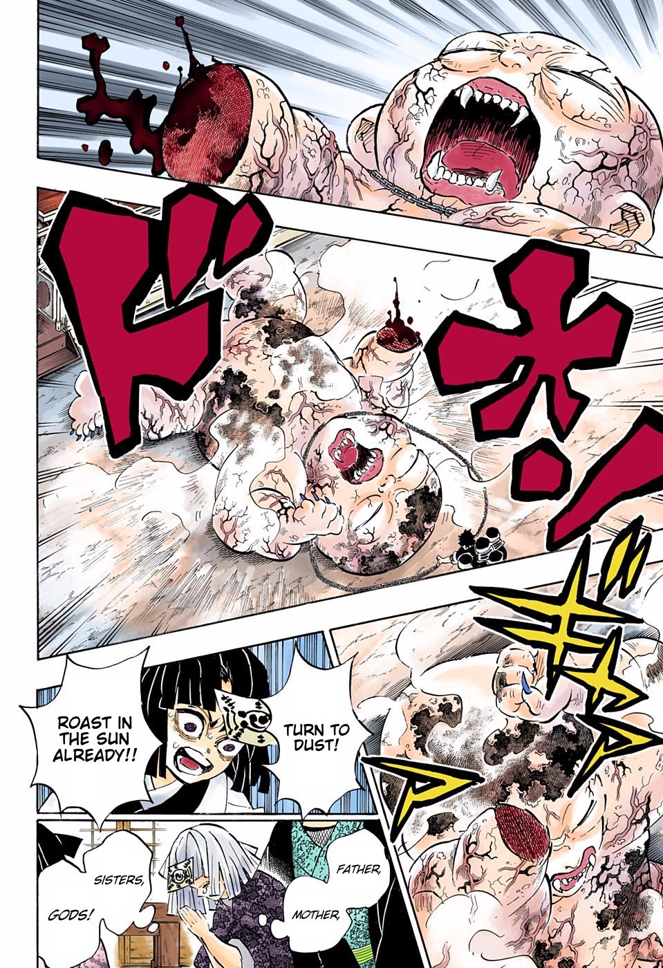 Read Demon Slayer  Kimetsu no Yaiba Manga Online