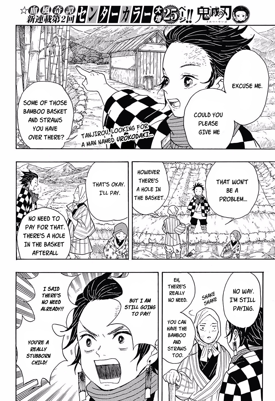 Read Demon Slayer  Kimetsu no Yaiba Manga Online