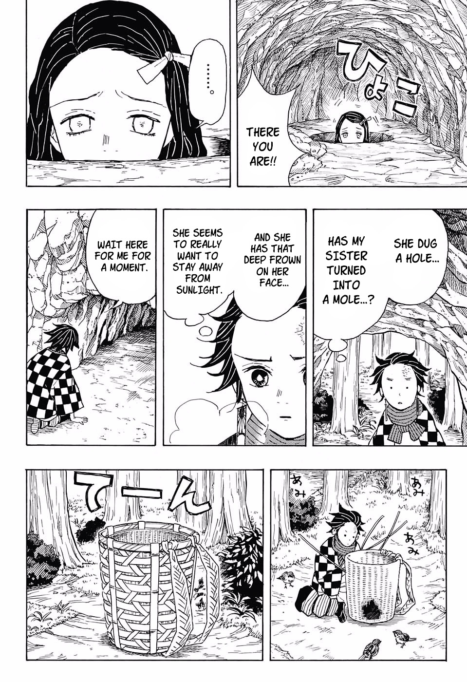 Read Demon Slayer  Kimetsu no Yaiba Manga Online