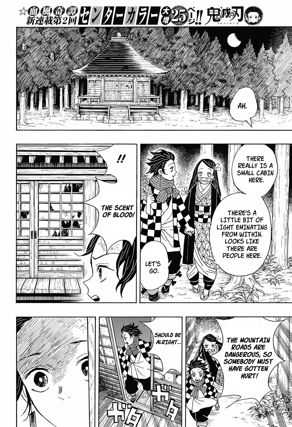 Read Demon Slayer  Kimetsu no Yaiba Manga Online