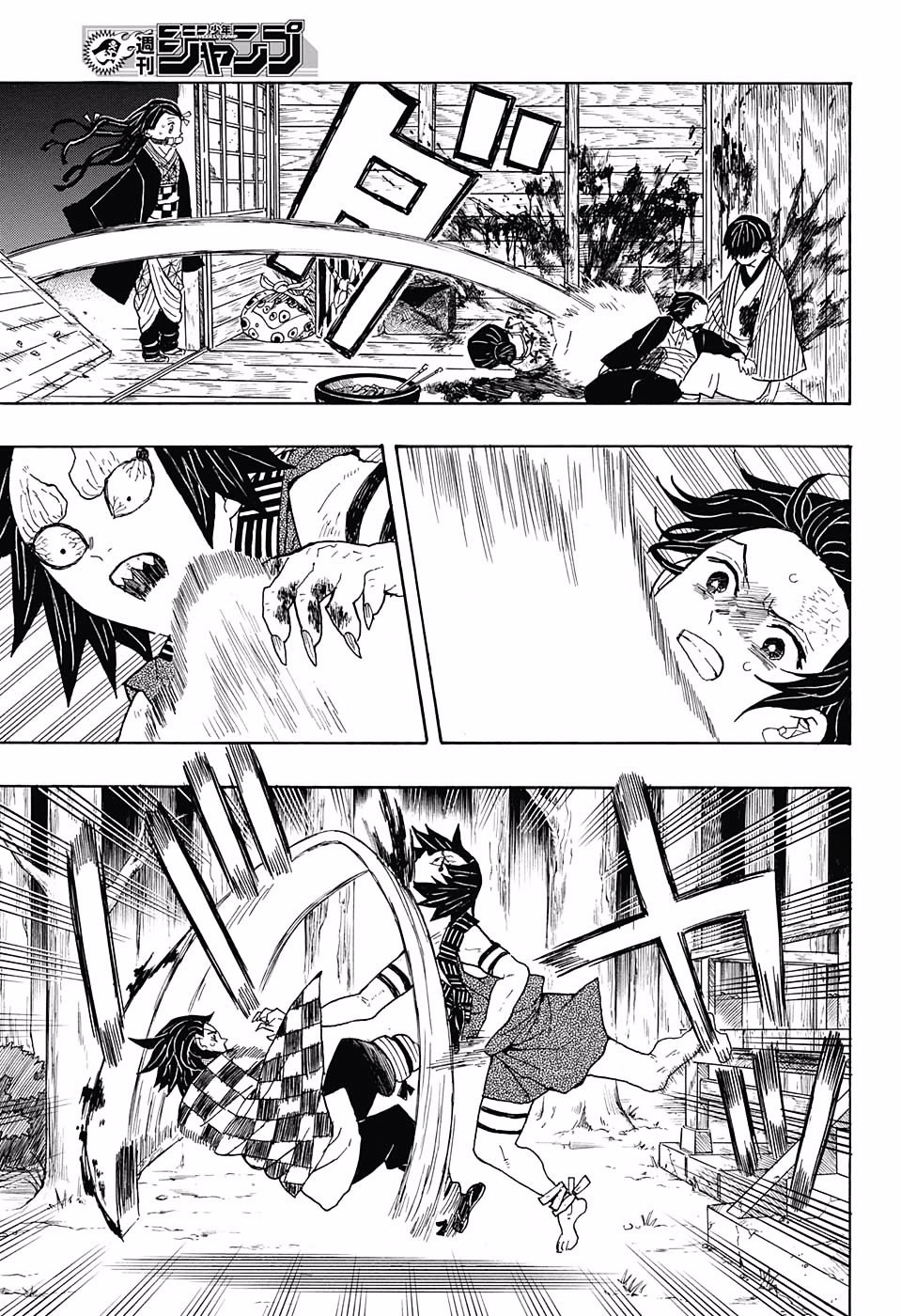 Read Demon Slayer  Kimetsu no Yaiba Manga Online