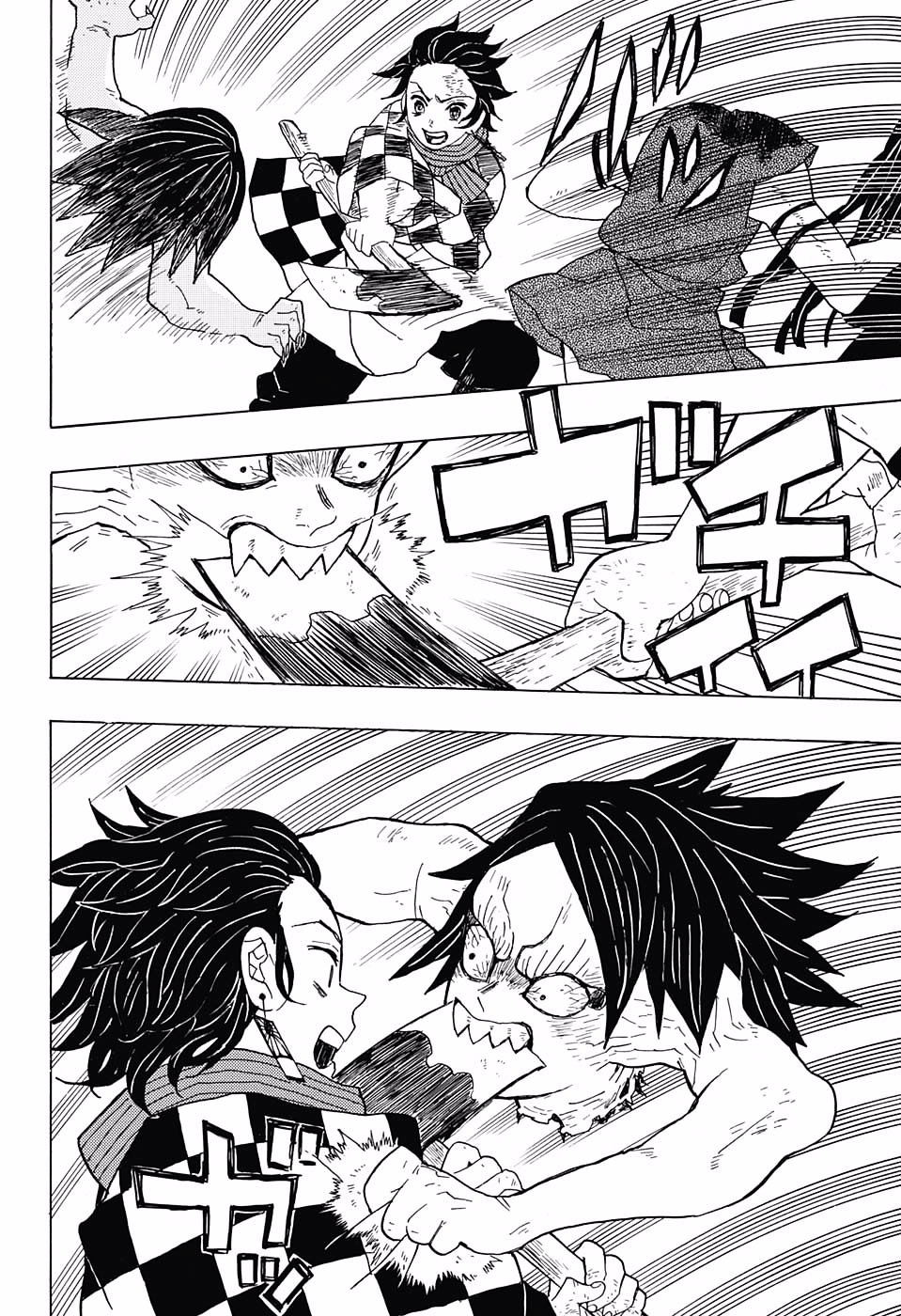Read Demon Slayer  Kimetsu no Yaiba Manga Online
