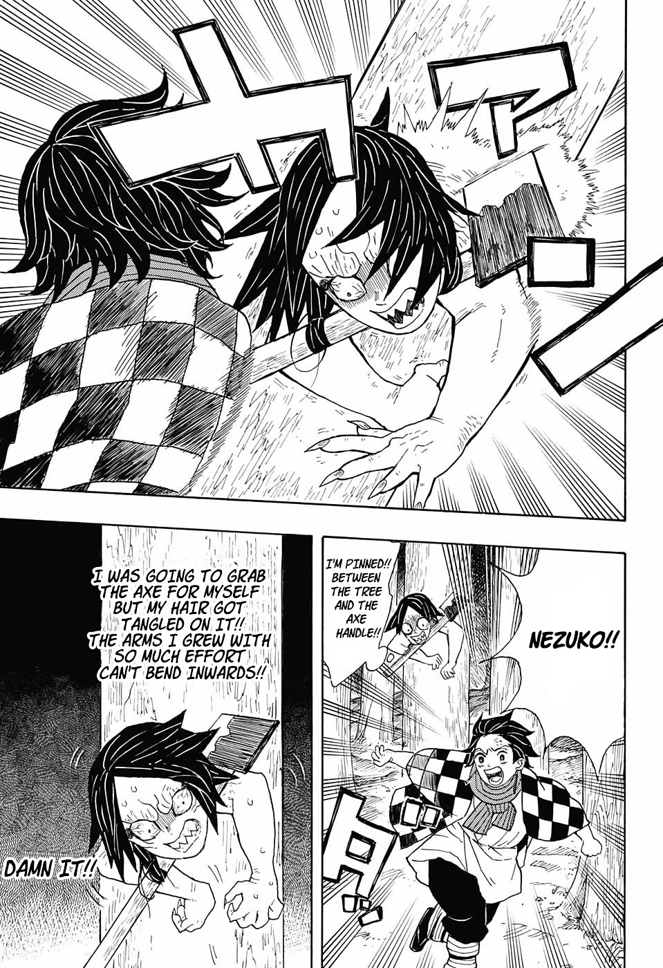 Read Demon Slayer  Kimetsu no Yaiba Manga Online