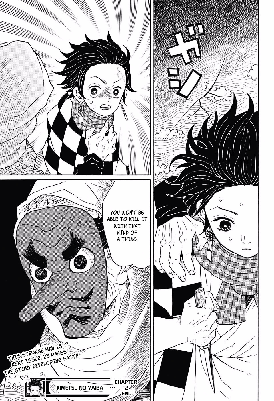 Read Demon Slayer  Kimetsu no Yaiba Manga Online