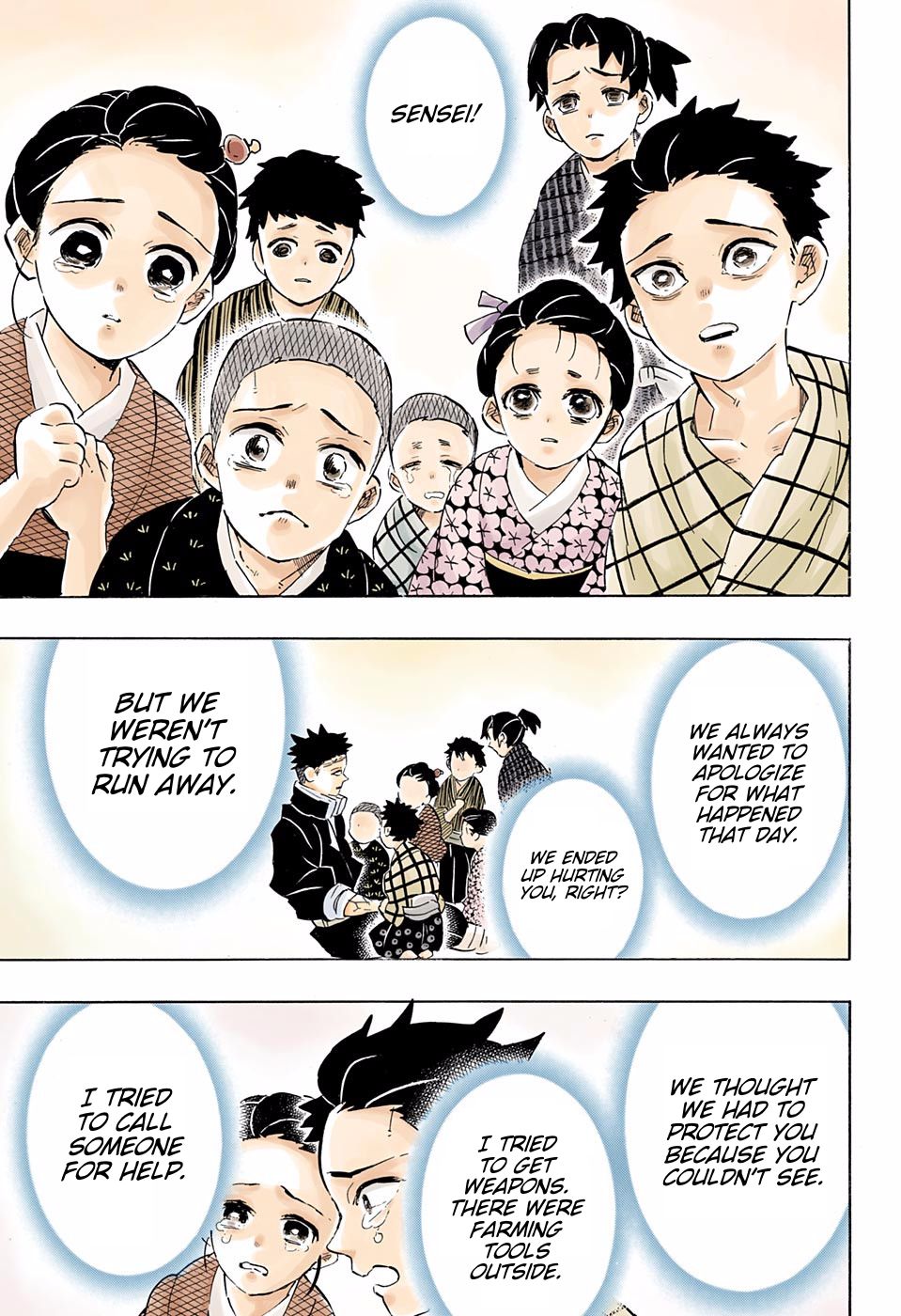 Read Demon Slayer  Kimetsu no Yaiba Manga Online