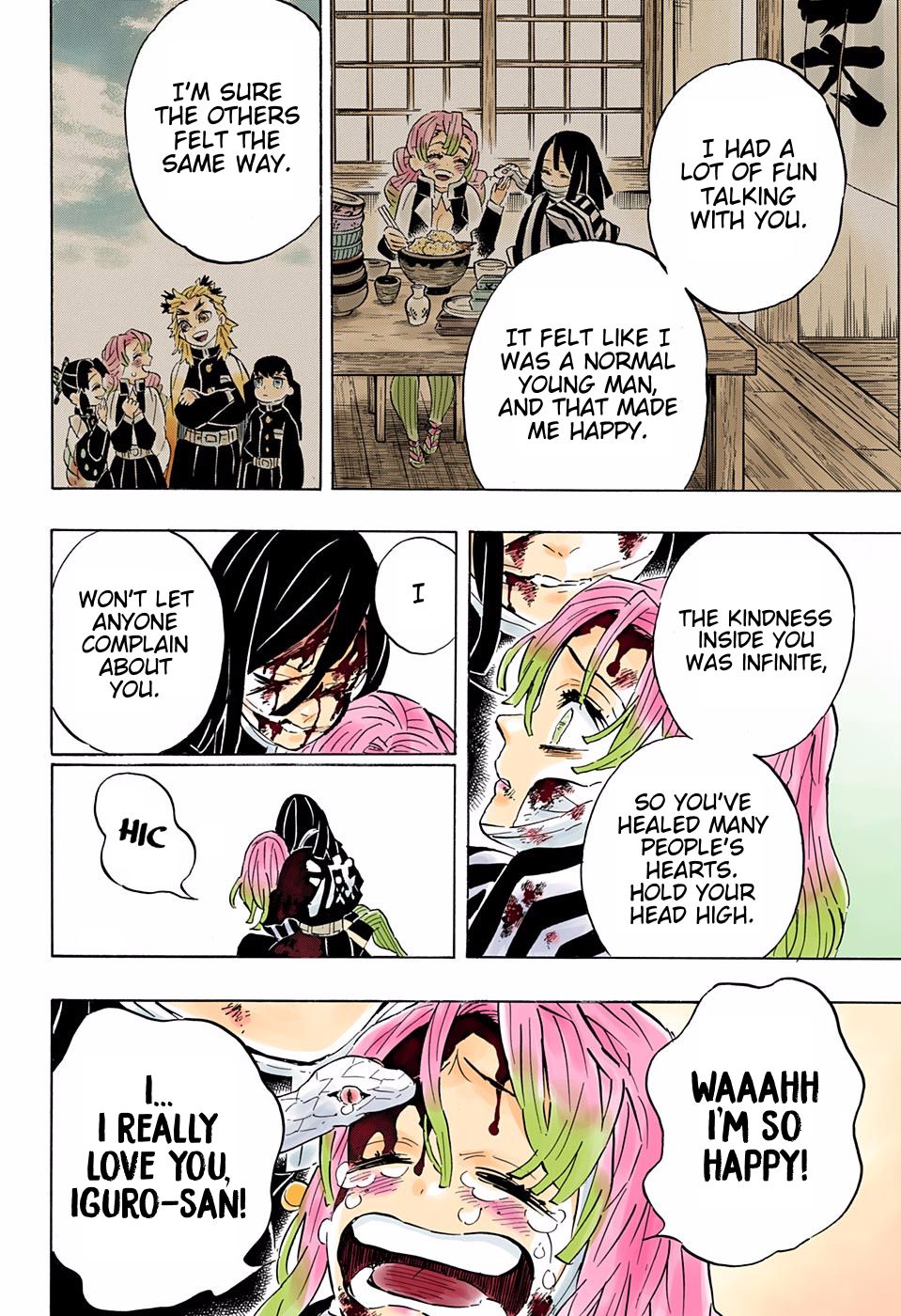 Read Demon Slayer  Kimetsu no Yaiba Manga Online