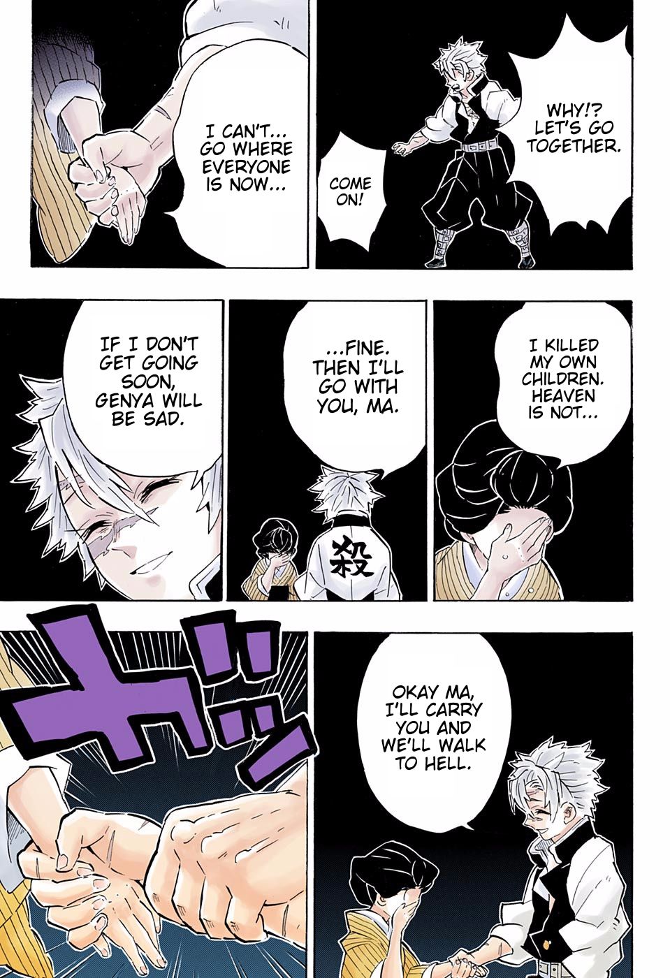 Read Demon Slayer  Kimetsu no Yaiba Manga Online