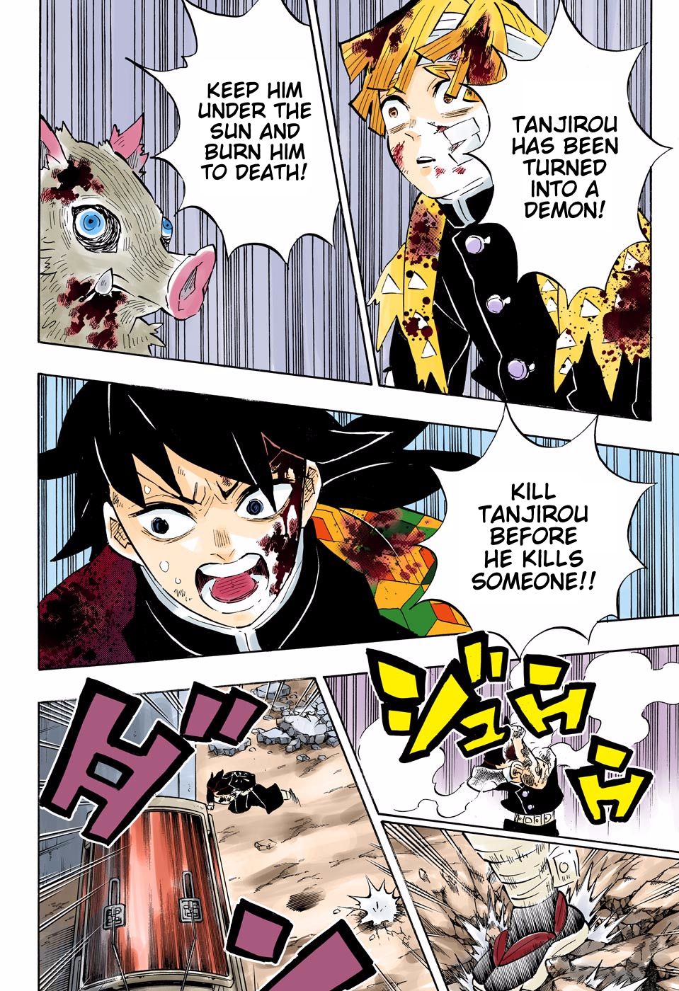 Read Demon Slayer  Kimetsu no Yaiba Manga Online