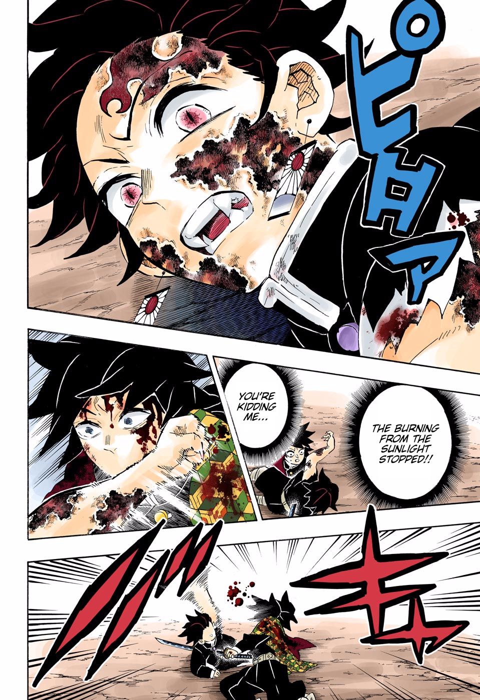 Read Demon Slayer  Kimetsu no Yaiba Manga Online