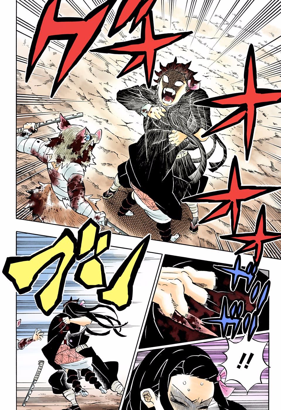 Read Demon Slayer  Kimetsu no Yaiba Manga Online
