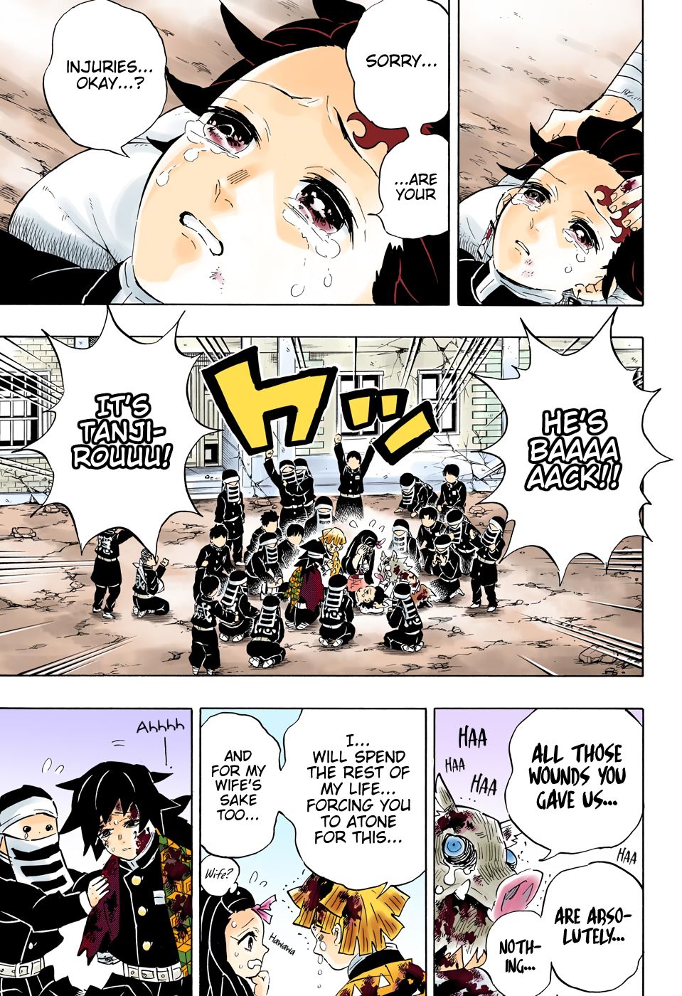 Read Demon Slayer  Kimetsu no Yaiba Manga Online
