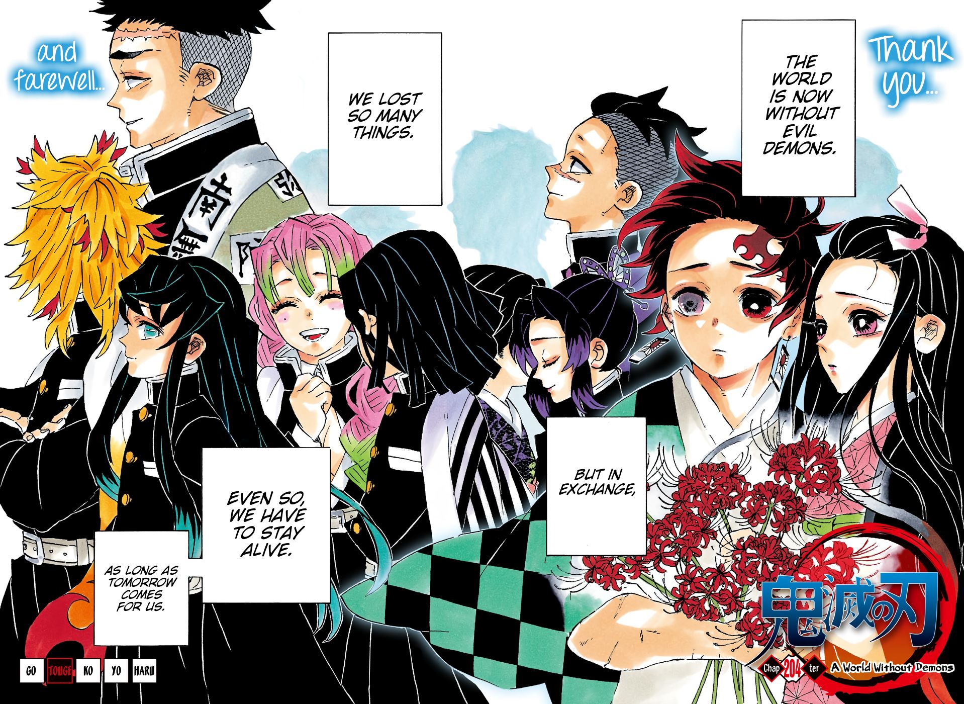 Read Demon Slayer  Kimetsu no Yaiba Manga Online