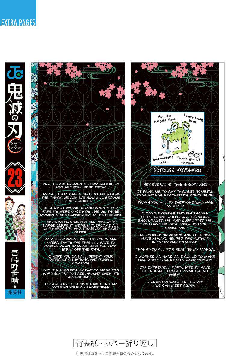 Read Demon Slayer  Kimetsu no Yaiba Manga Online