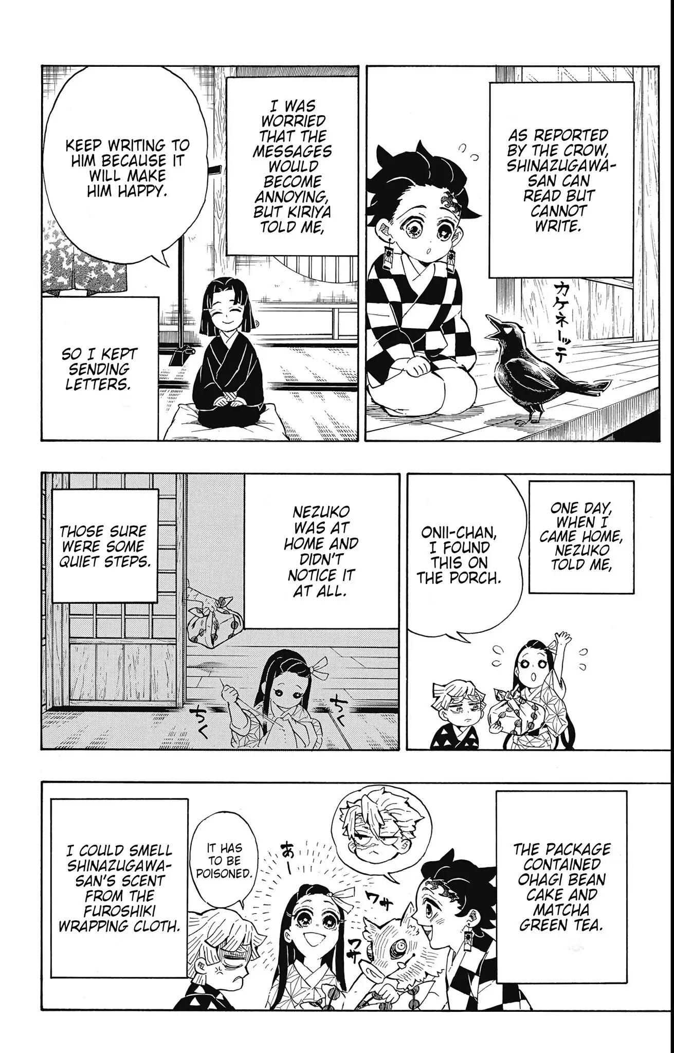 Read Demon Slayer  Kimetsu no Yaiba Manga Online