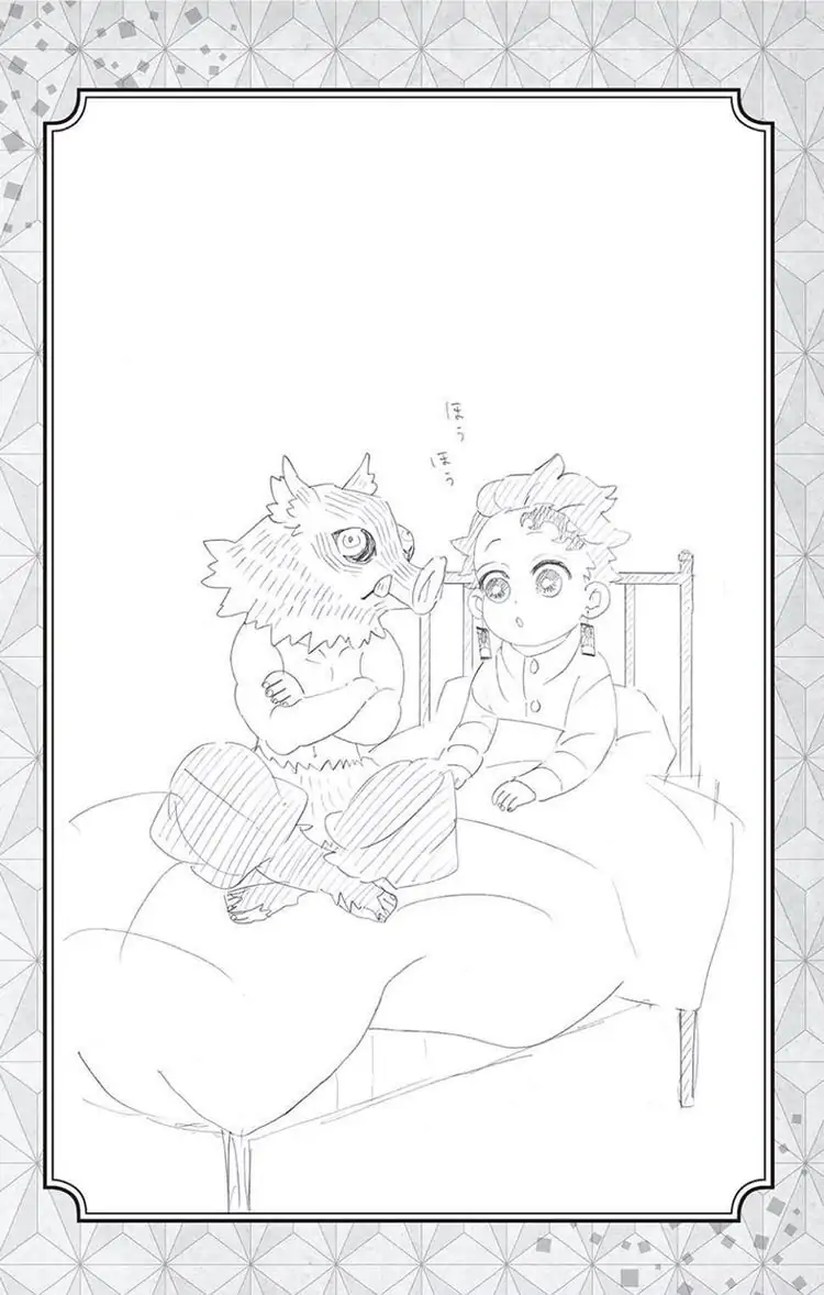 Read Demon Slayer  Kimetsu no Yaiba Manga Online