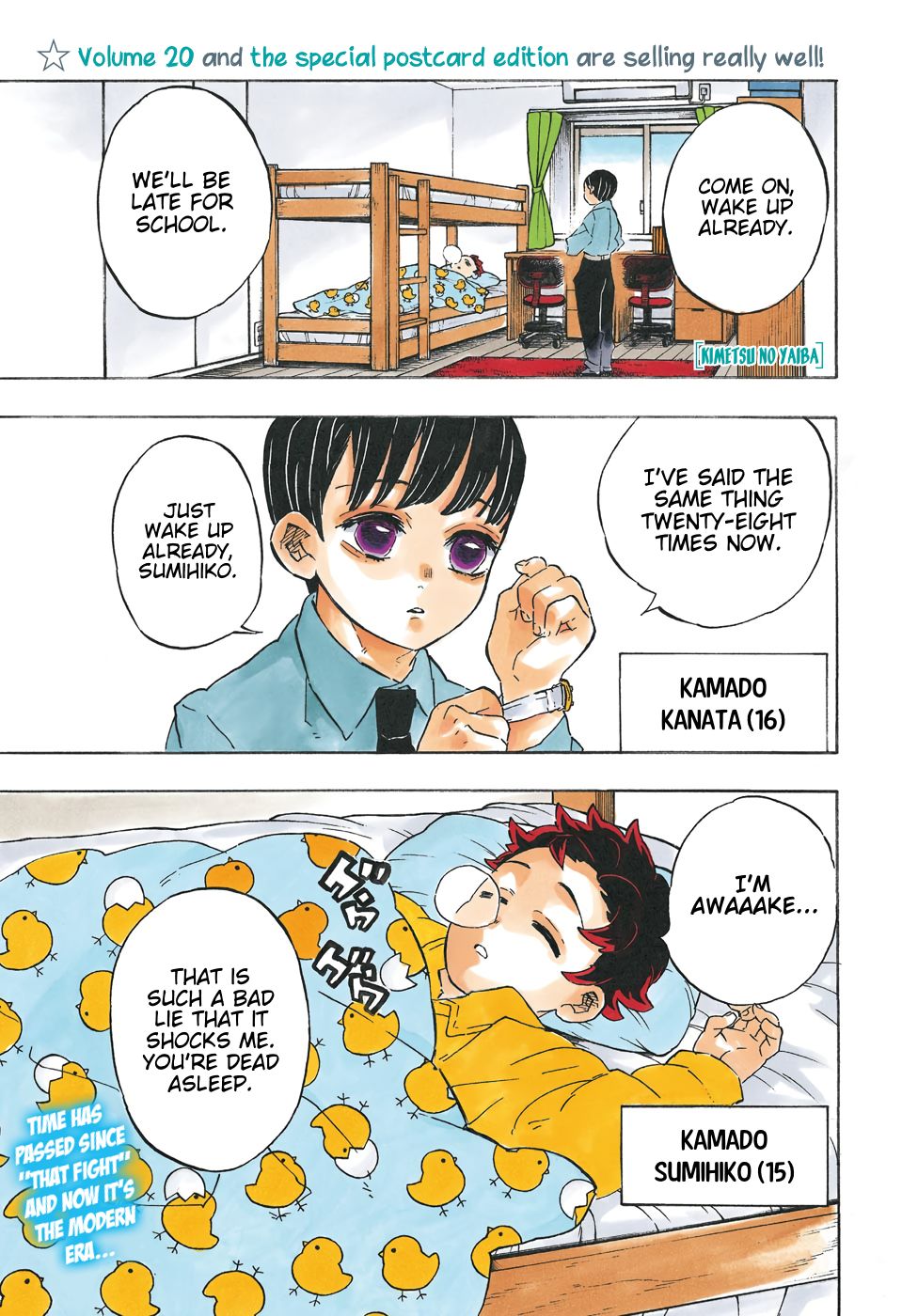 Read Demon Slayer  Kimetsu no Yaiba Manga Online