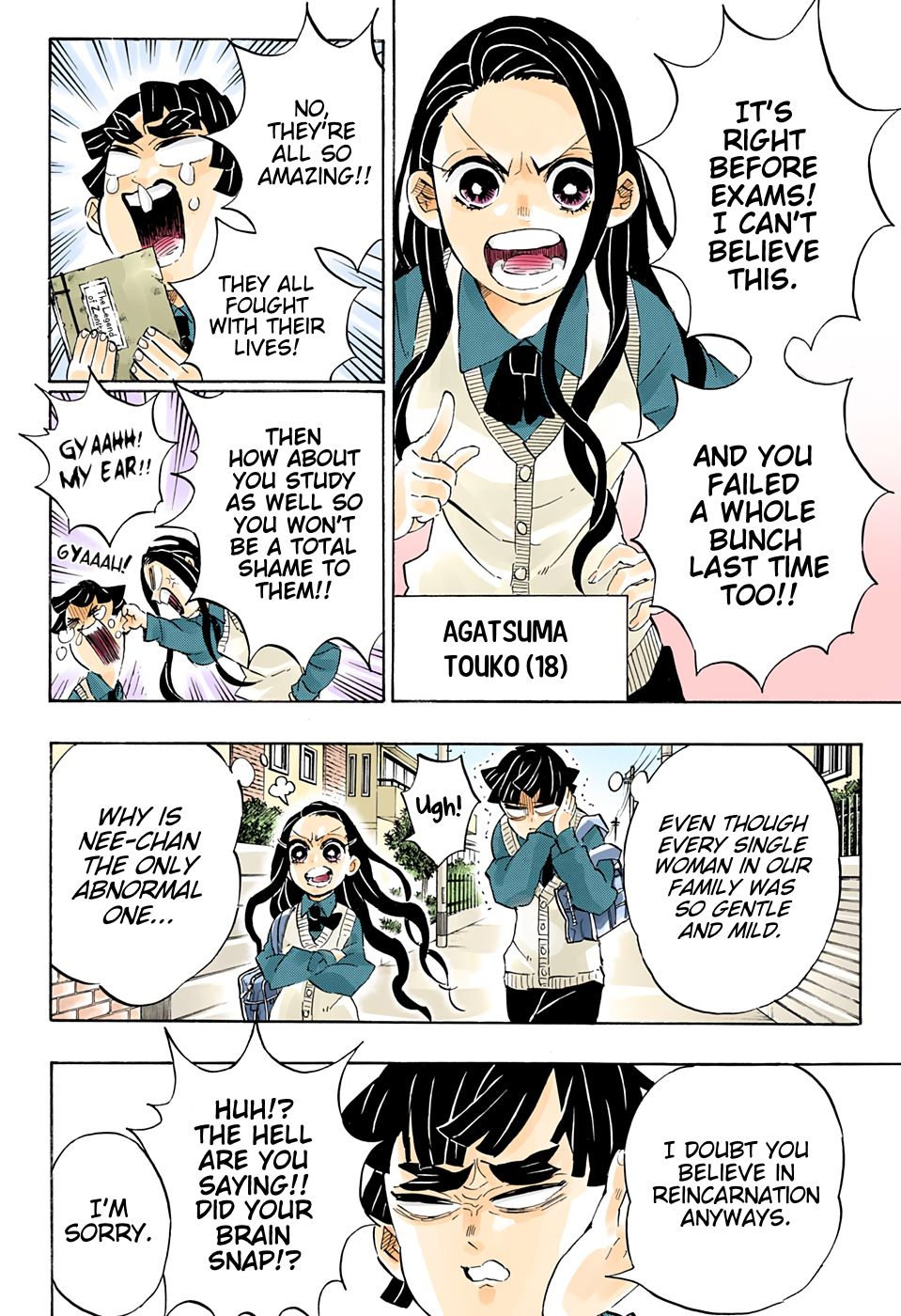 Read Demon Slayer  Kimetsu no Yaiba Manga Online