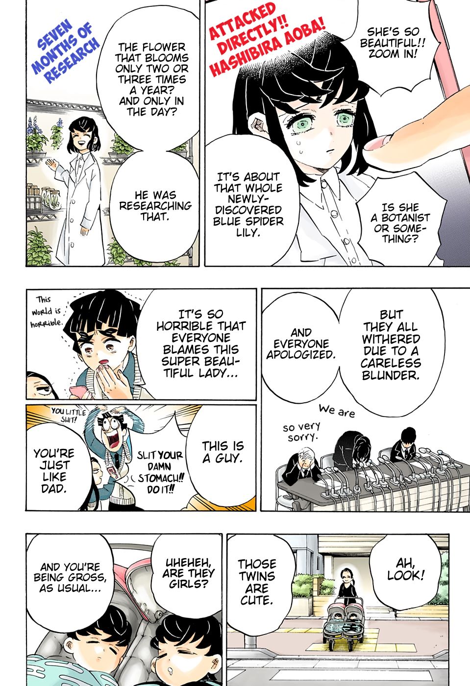 Read Demon Slayer  Kimetsu no Yaiba Manga Online