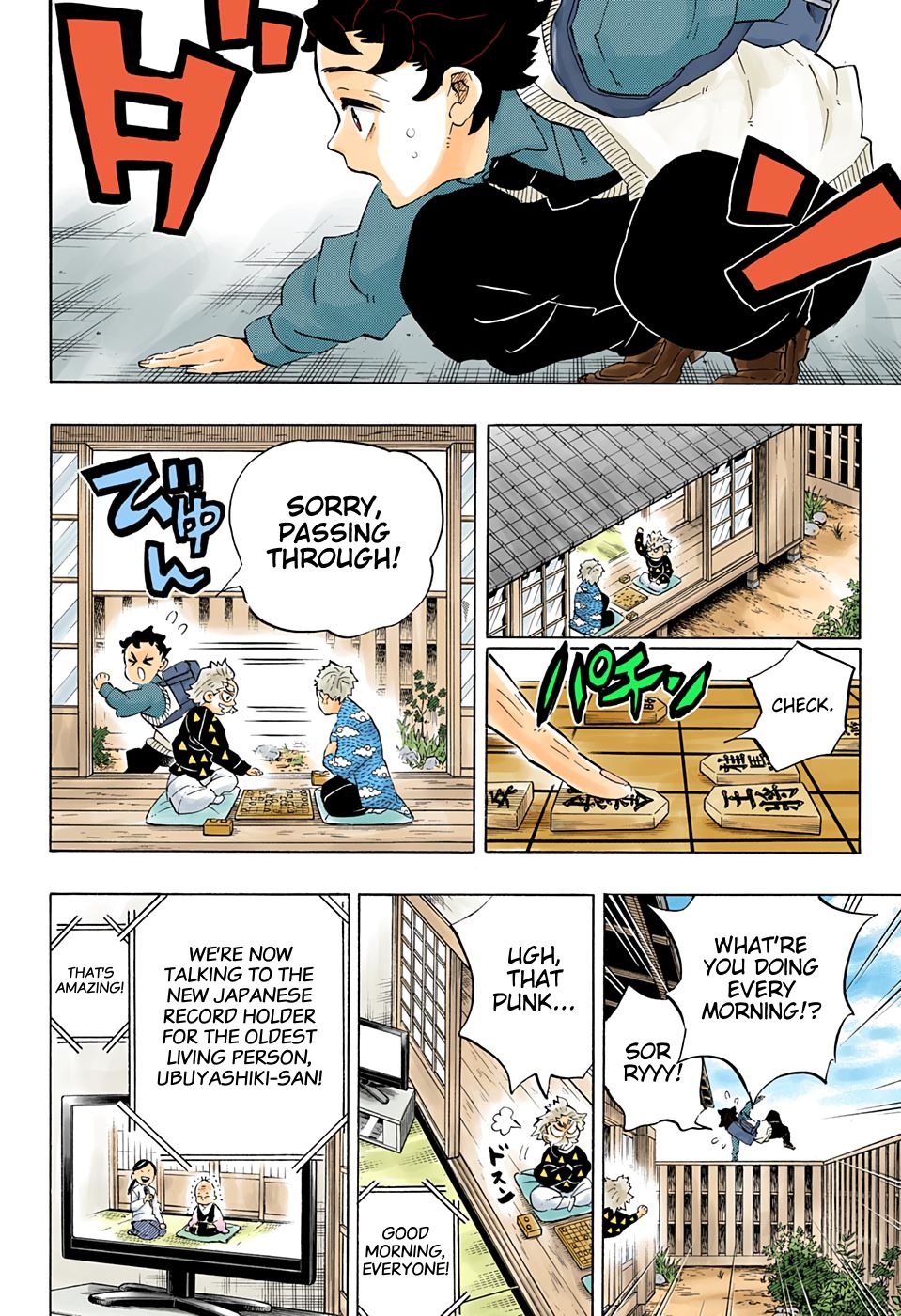 Read Demon Slayer  Kimetsu no Yaiba Manga Online