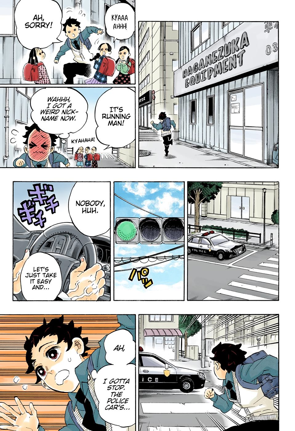 Read Demon Slayer  Kimetsu no Yaiba Manga Online