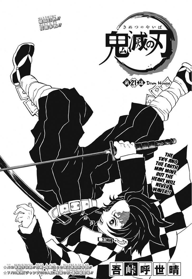 Read Demon Slayer  Kimetsu no Yaiba Manga Online