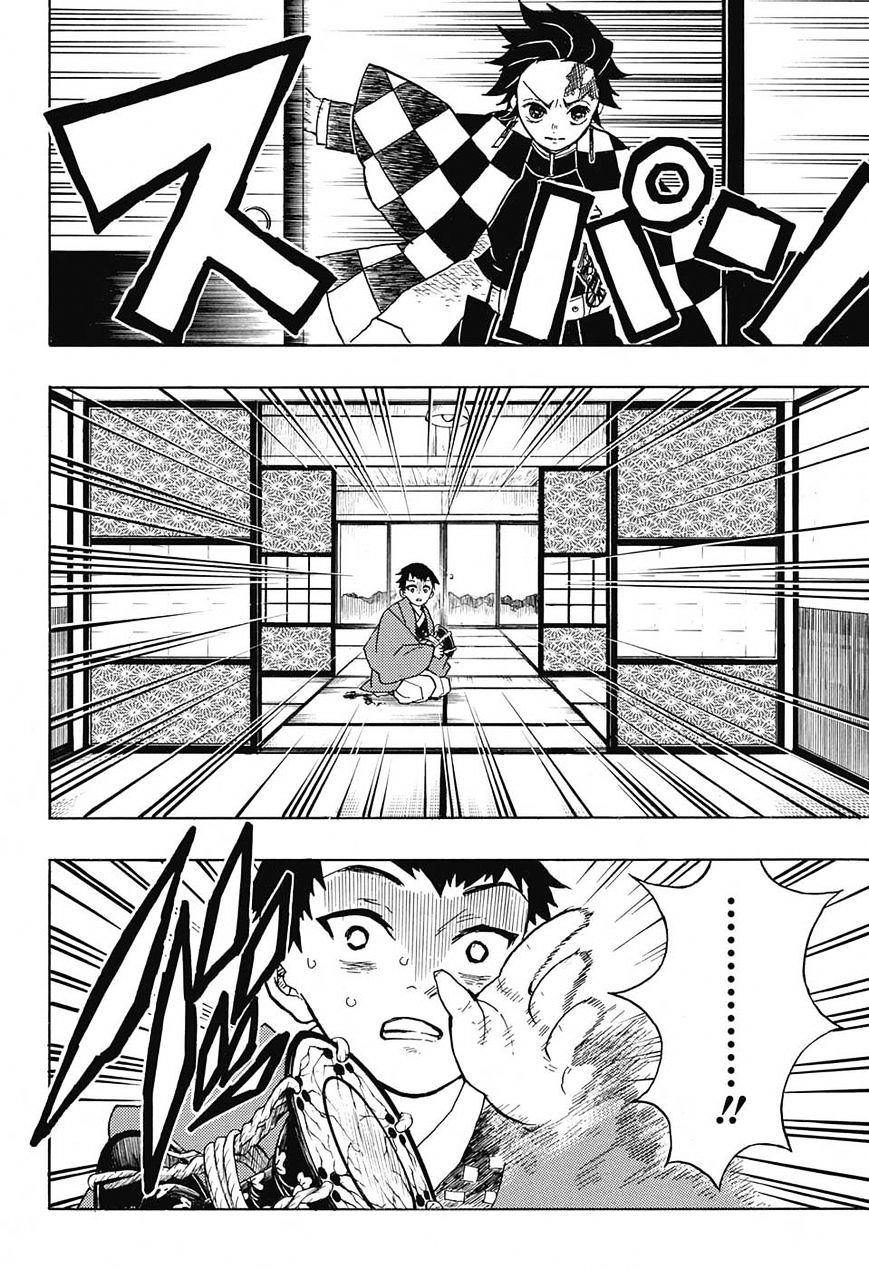 Read Demon Slayer  Kimetsu no Yaiba Manga Online