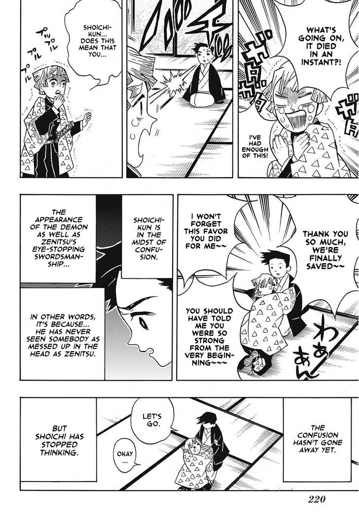 Read Demon Slayer  Kimetsu no Yaiba Manga Online