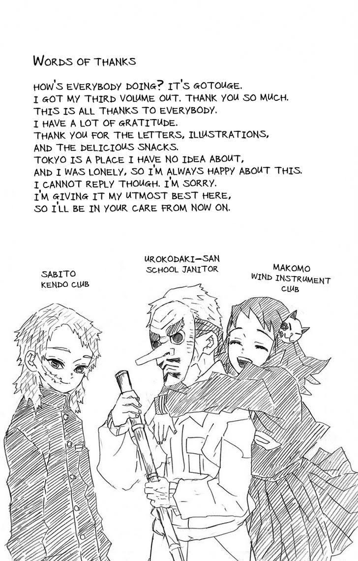 Read Demon Slayer  Kimetsu no Yaiba Manga Online