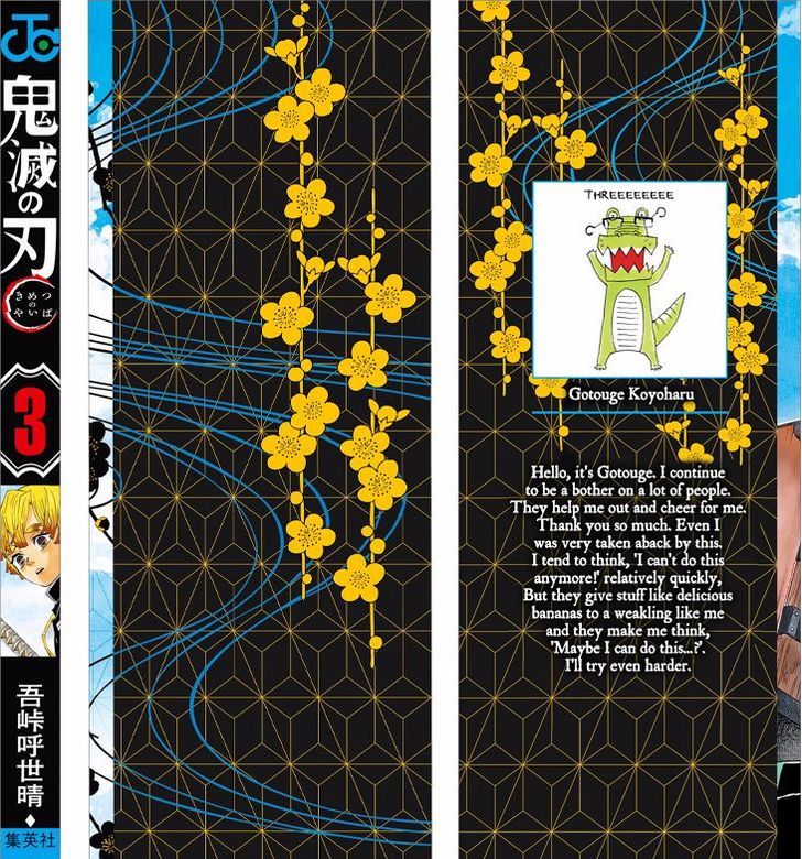 Read Demon Slayer  Kimetsu no Yaiba Manga Online