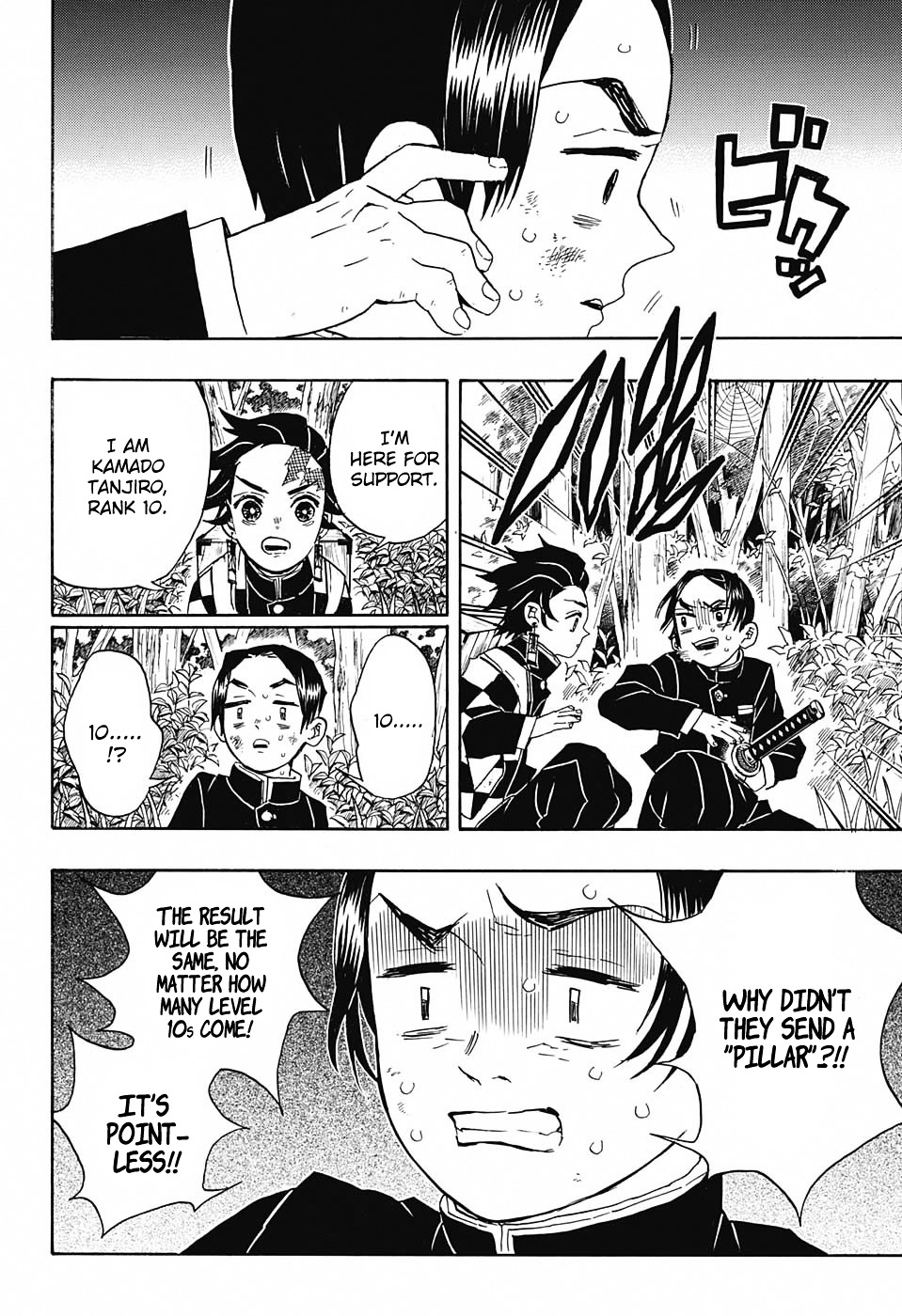Read Demon Slayer  Kimetsu no Yaiba Manga Online