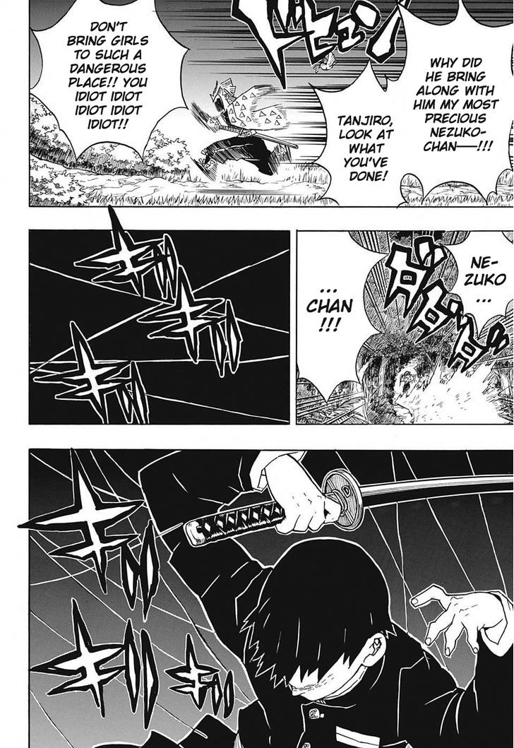 Read Demon Slayer  Kimetsu no Yaiba Manga Online